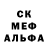 МЕТАДОН белоснежный rarick Rarickof