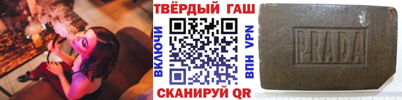 ГАШ VHQ  Ржев 
