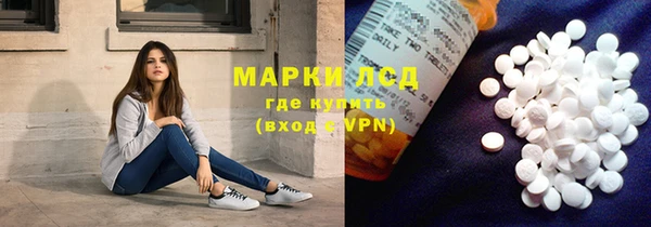 СК Арсеньев