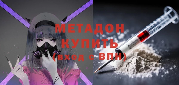 бутик Аркадак