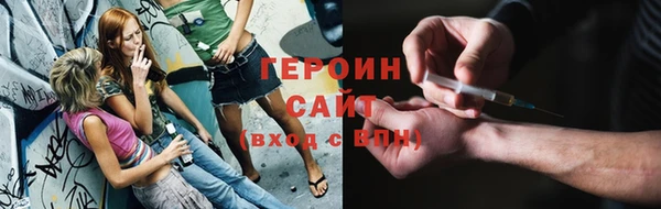 СК Арсеньев