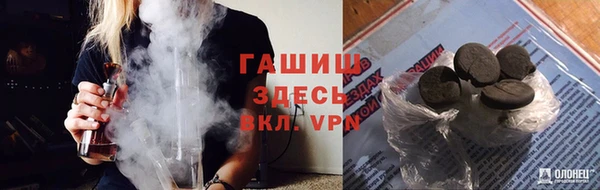 СК Арсеньев