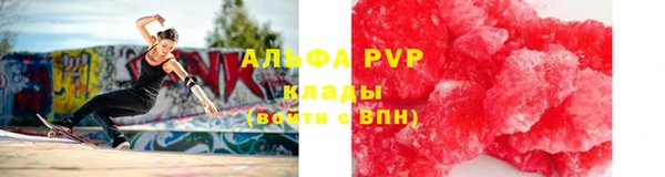 бутик Аркадак