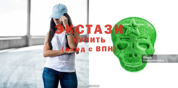 СК Арсеньев