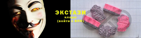 бутик Аркадак