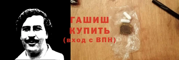 СК Арсеньев