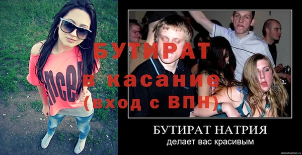 СК Арсеньев