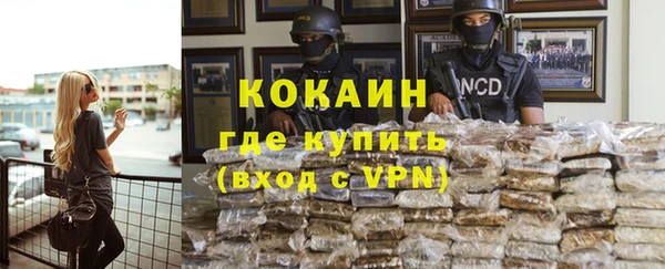 СК Арсеньев