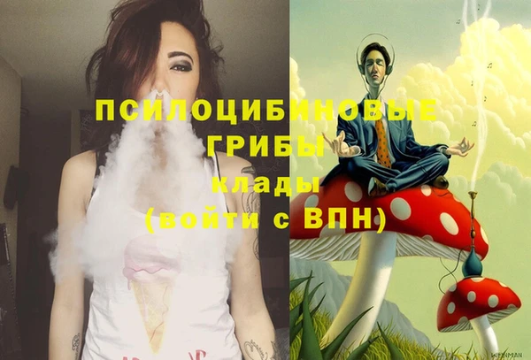 бутик Аркадак