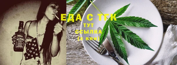 бутик Аркадак