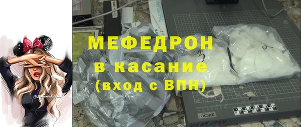 бутик Аркадак
