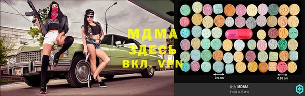 бутик Аркадак