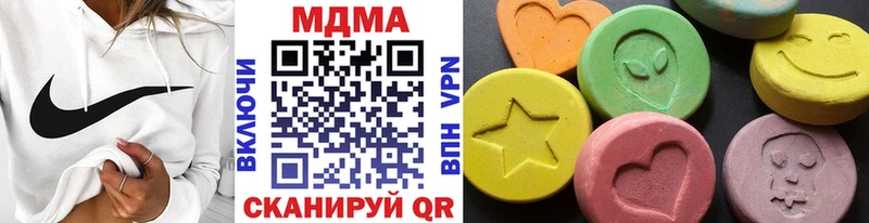 MDMA VHQ  где купить наркоту  Ржев 
